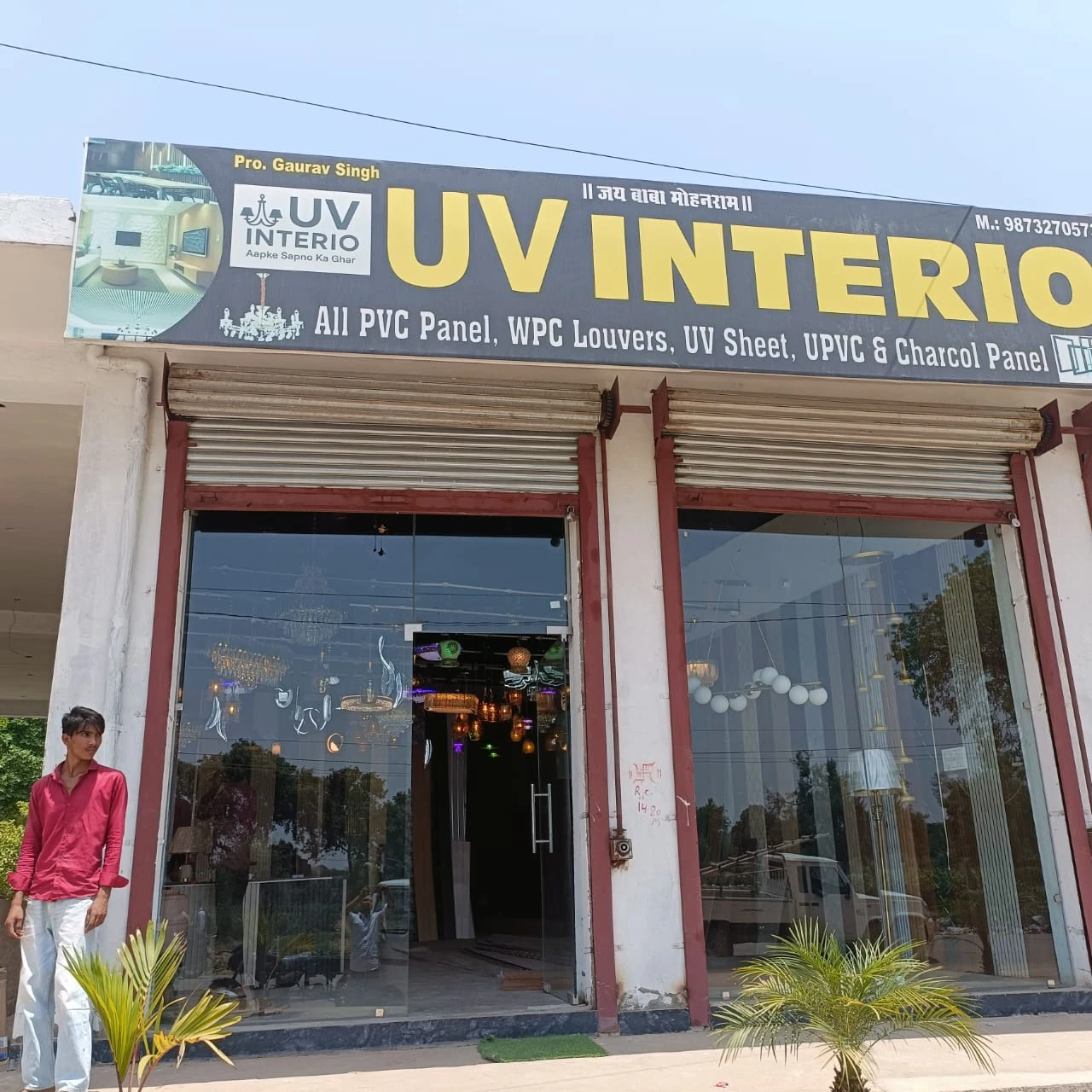 UV Interio showroom exterior in Tijara